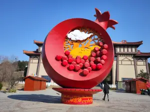 果老山庄