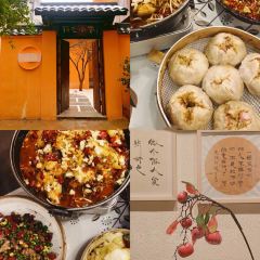 仙都辣酱鸭(总店) User Photo