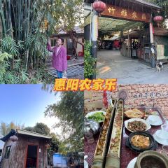 竹雅農莊張用戶圖片