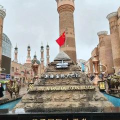 大巴扎美食街 User Photo