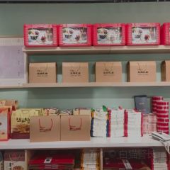 新民血肠小饭馆 User Photo