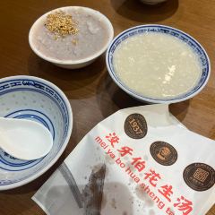 阿胖福鼎QQ肉片 User Photo