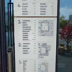 Youyun 여행 사진