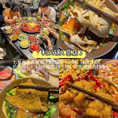 PAN ZI XIAO CHI User Photo