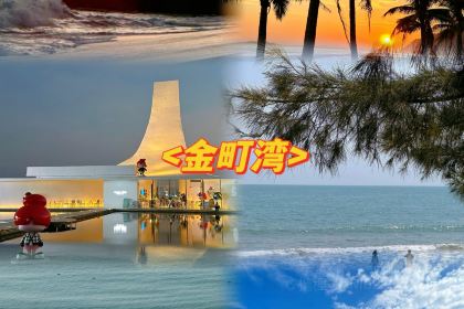 阿森鲜牛肉火锅·连锁火锅(林埠分店)