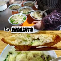 风炉记忆(水阁店) User Photo