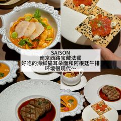 popot博朴(徐汇店) User Photo