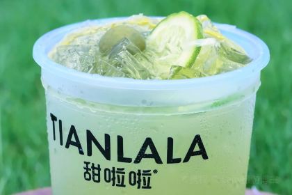 甜啦啦鲜果茶(都匀民族师范学院店)
