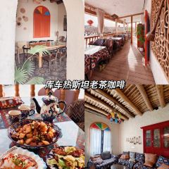 库车一陽咖啡古堡餐厅(博斯坦路店) User Photo