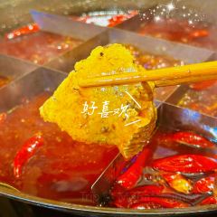 大石坝老火锅(锦绣山河·珑湾店) User Photo