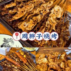 牛满堂土菜馆·跷脚牛肉(峨眉店) ảnh của người dùng