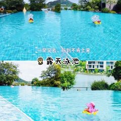 国际湖泊之家 User Photo