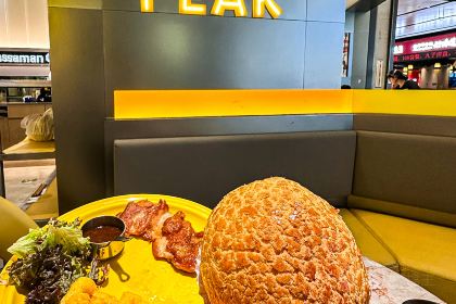 頂峰香港茶餐廳（隆生金山湖店）