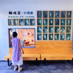 Cat's Home Fish Restaurant・Reservoir Fish Theme Restaurant (Yunshui Huaxi Branch) User Photo