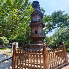 XIANG YUAN User Photo