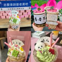 普者黑彝秀别苑·餐厅 User Photo