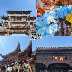 万氏煨汤馆(新华园小区店) User Photo