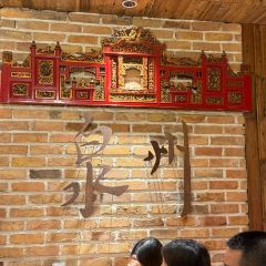 Hall Thing (Licheng) User Photo