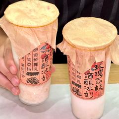 魚裡故事酸菜魚(萬順路店)張用戶圖片