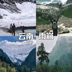 肇兴侗寨伴山精品民宿·南粤厨娘 여행 사진