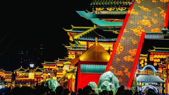 Guang'an Everbright City