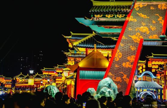Guang'an Everbright City