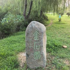 金地肥牛府(秀水街店) User Photo