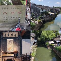 王氏蒸饺(水沟营店) User Photo