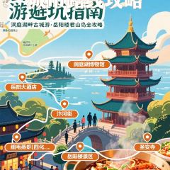 細毛蒸蝦張用戶圖片