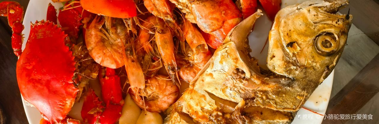 Stick Fishermen View Sea Food Restaurant