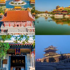 王福禄蓬莱小面 User Photo