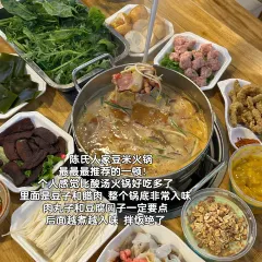 YILAOGUO 여행 사진