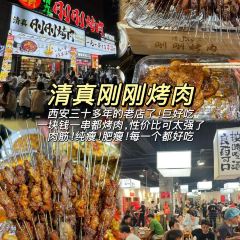 Weizhuoyin (dayuecheng) User Photo