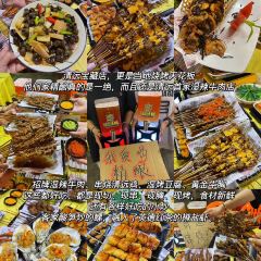 凤城大饭堂 User Photo