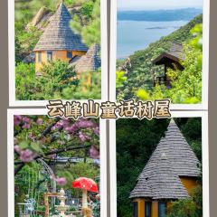 金山岭长城悦苑酒店·宴会厅 User Photo