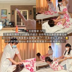 家常牛肉(丹霞西街店) 여행 사진