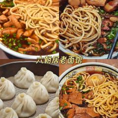 TONG QING LOU User Photo