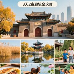 Baijiazhaobing User Photo