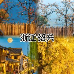 Laotaipo Restaurant (zhaoxia) User Photo