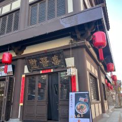 XINJIN TAO User Photo