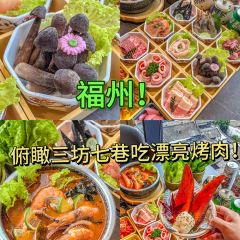 花时·炭火烧肉(东百中心A馆店) User Photo
