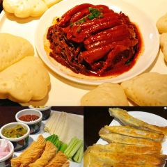 老雒阳面馆·水席(老君山店) User Photo