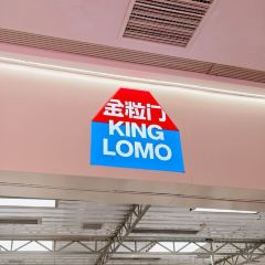 JU WEI QU JI User Photo