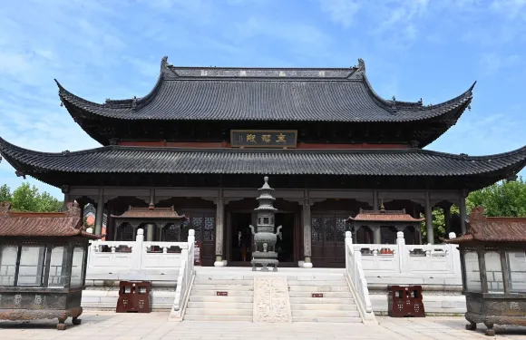 蜜雪冰城(樂購店)