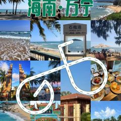 XIE HOU HAI XIAN CANTING User Photo