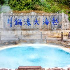 明记烧肉米线烧肉卷粉(中心小学店) User Photo