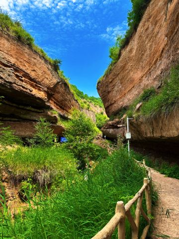 Longqi Valley