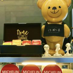 We-La-Dee Cafe & Restaurant User Photo