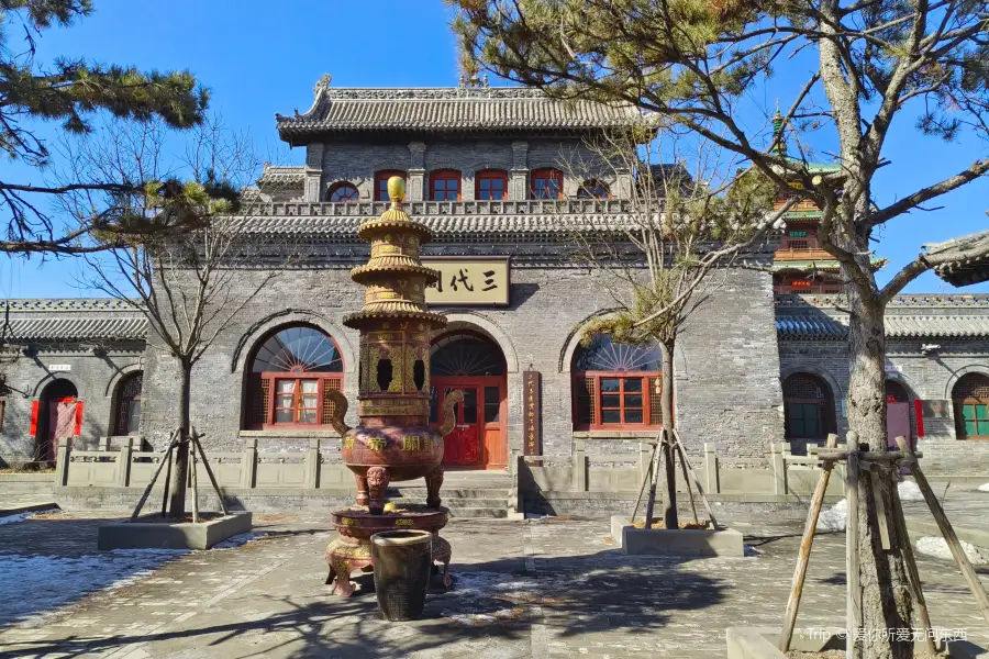 Emperor Guan Temple