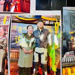 传说理塘文化主题餐吧 User Photo